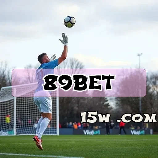 89bet.com: Como a Fidelidade Enriquecendo sua Experiência de Jogo